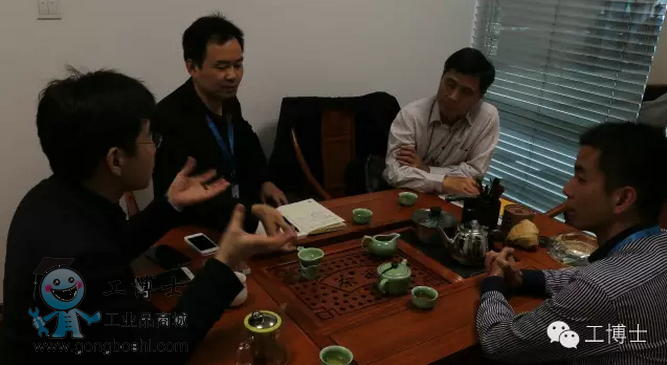 美國駐上海總領事館高級專員考察工博士