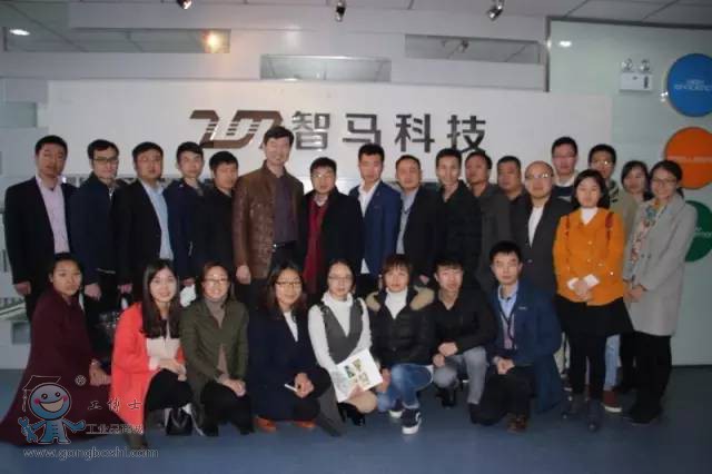 智馬科技-工博士