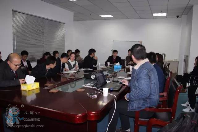 智馬科技-工博士