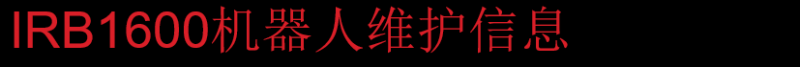 QQͼ20161220140837