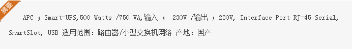 QQ截图20170101193358