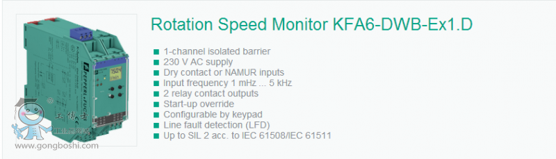 KFA6-DWB-Ex1.DӸȫդ