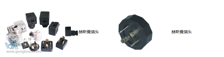 QQ截图20170315143855