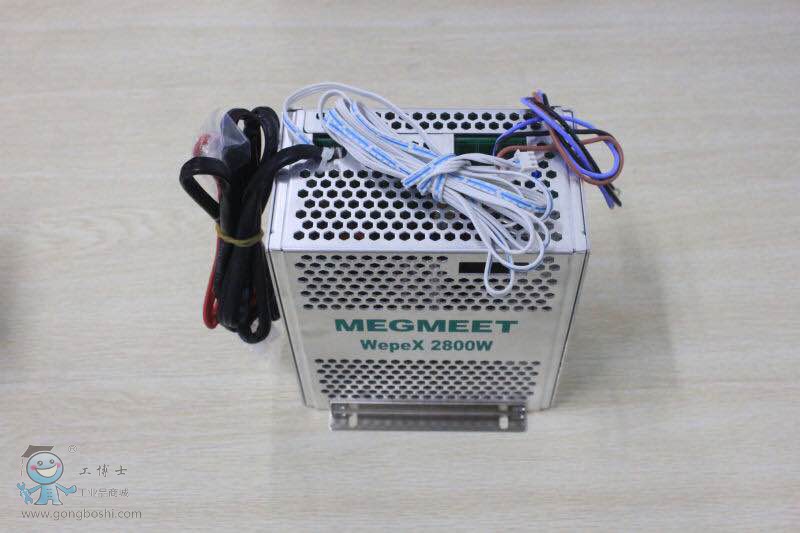 Wepex 2800WBT15KTL