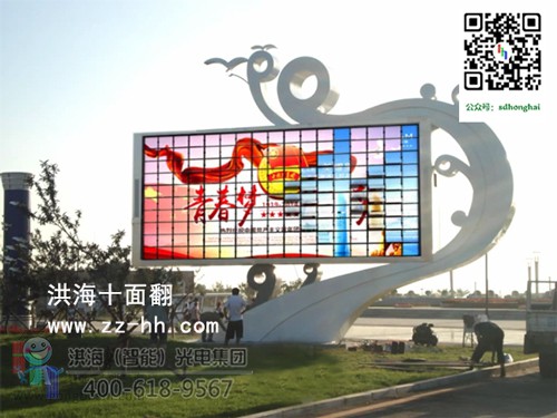 еʮ淭,淭,ҳʮ淭