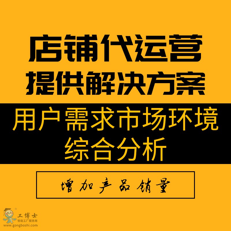 䁴\IԌ/؈ֱͨ܇/߄/b/OӋ