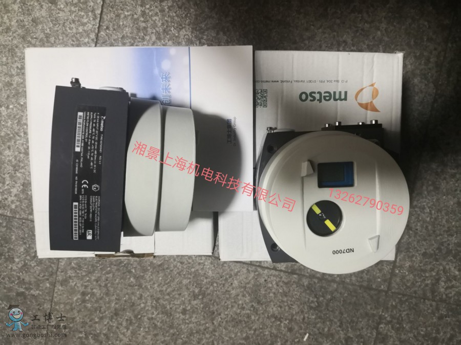 QQͼƬ20190804205047