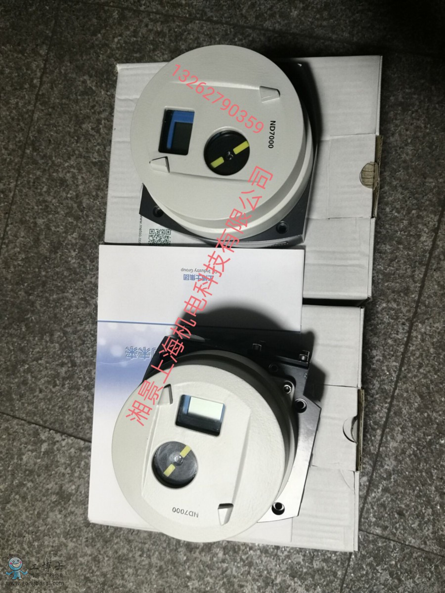 QQͼƬ20190804205057