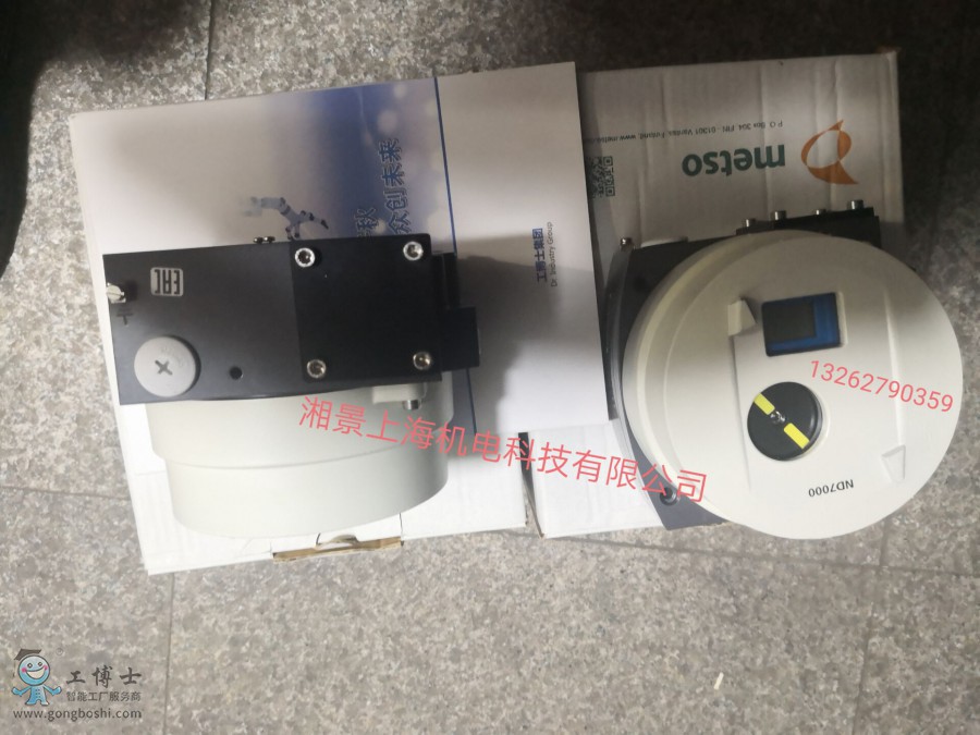 QQͼƬ20190804205103