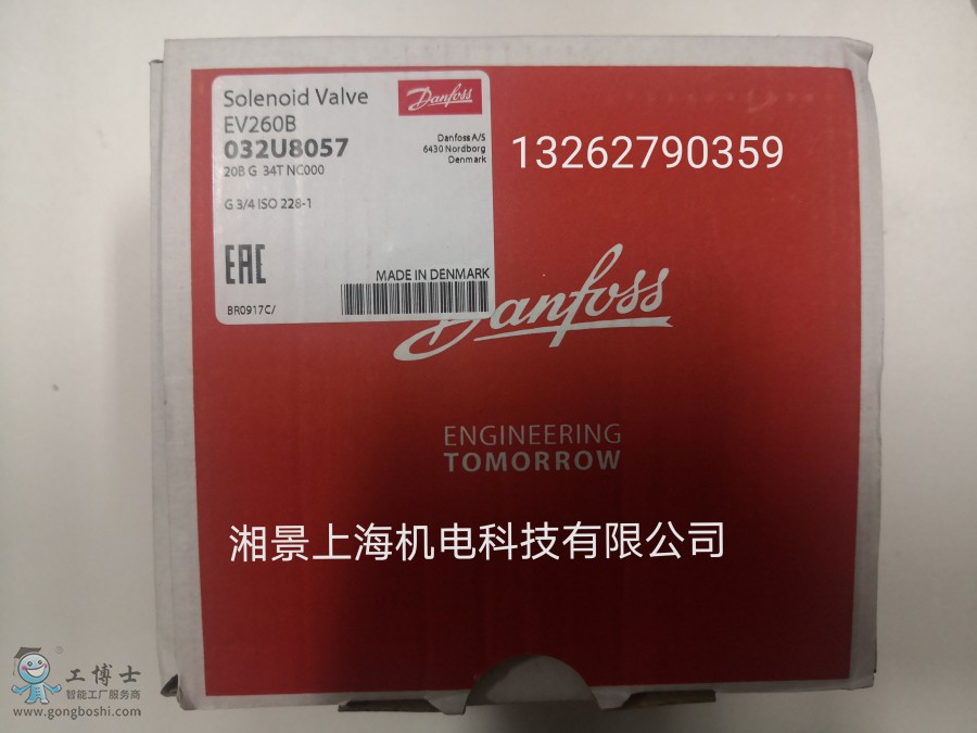 QQͼƬ20200129193258