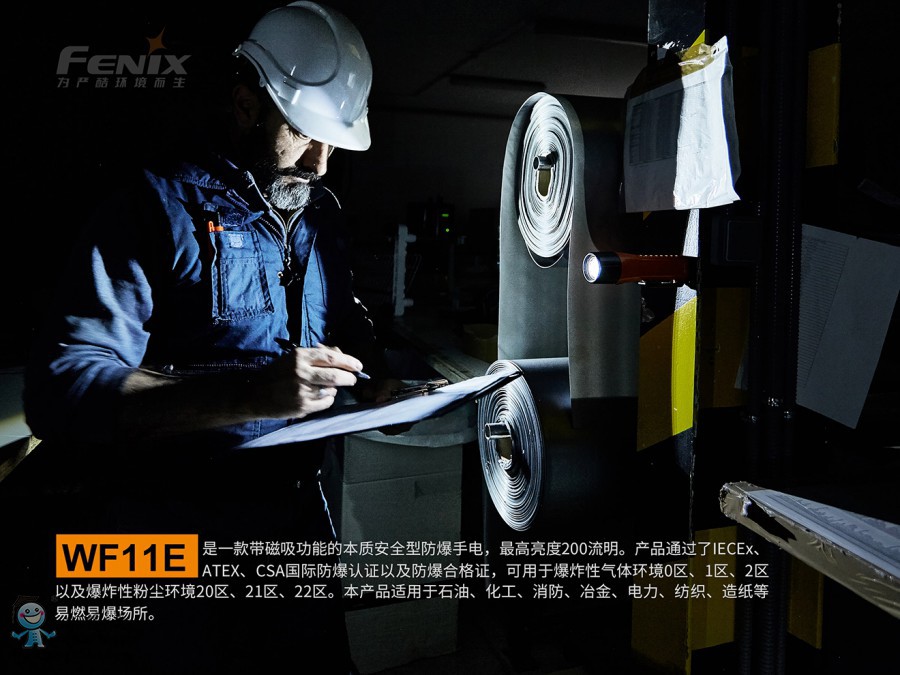 WF11E-C-02