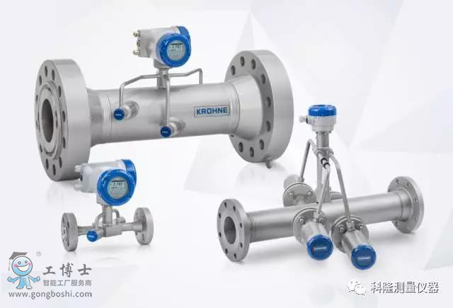 krohne插入式超声波流量计科隆德国OPTISONIC 1400科隆流量计