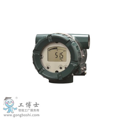 EJA横河温度变送器现场仪表 YTA610高精度温度变送器