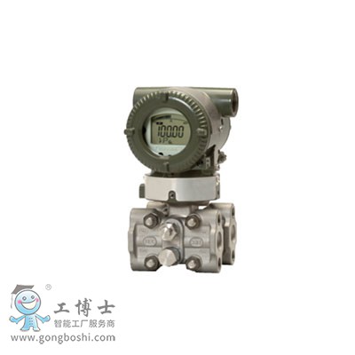 EJA横河温度变送器现场仪表 YTA610高精度温度变送器