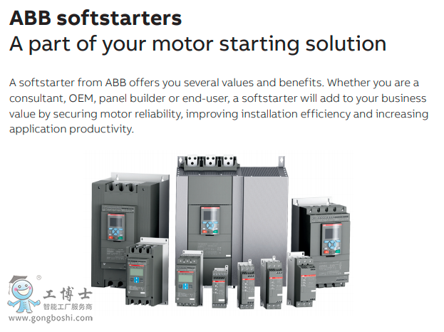 ABBܛȫD PSTXPSEPSRPSRC