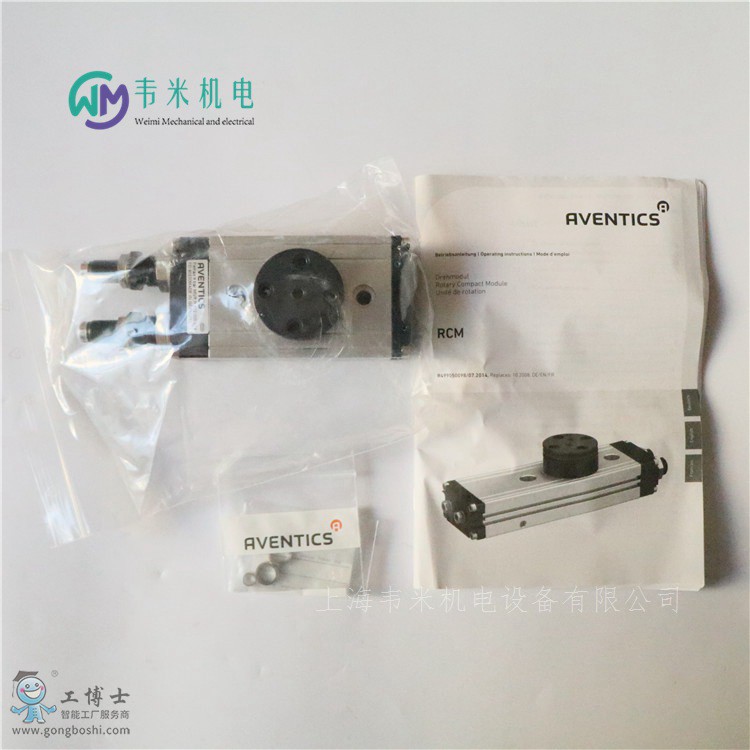 R412000374 AVENTICSDoģK