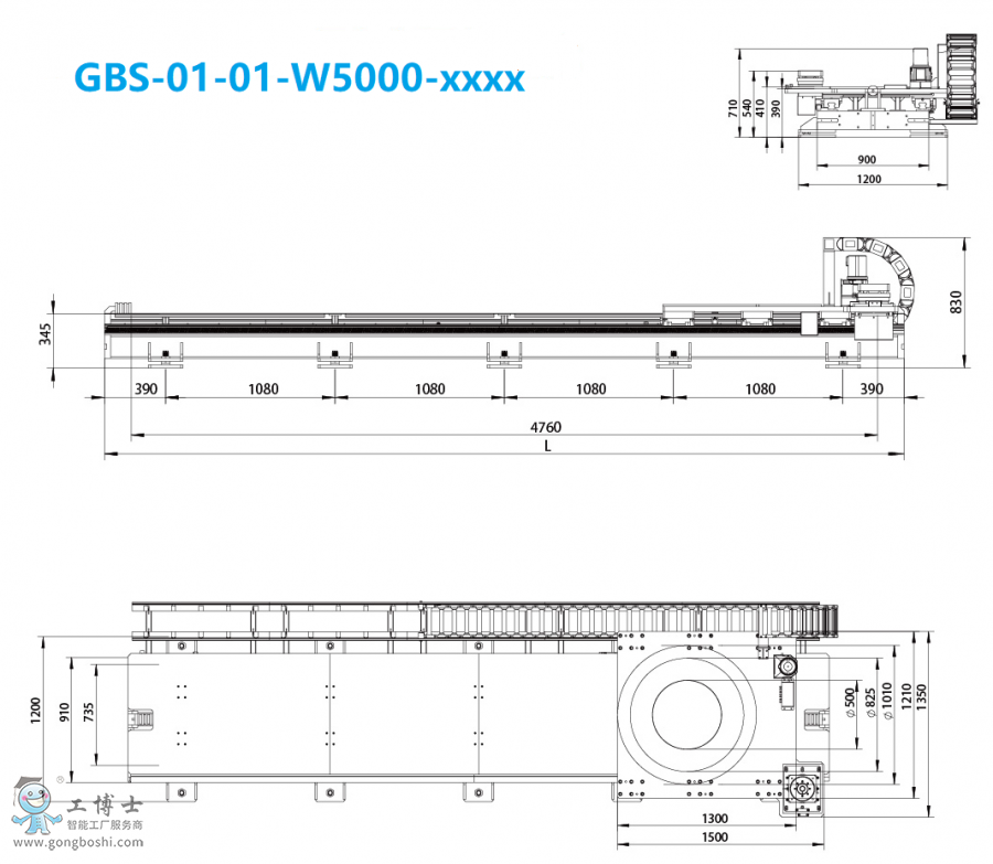  rail for robot