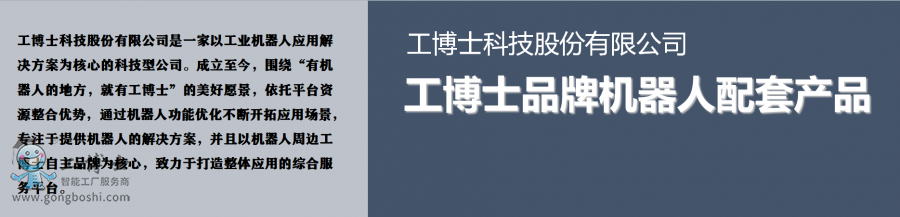微信截图_20211216161908