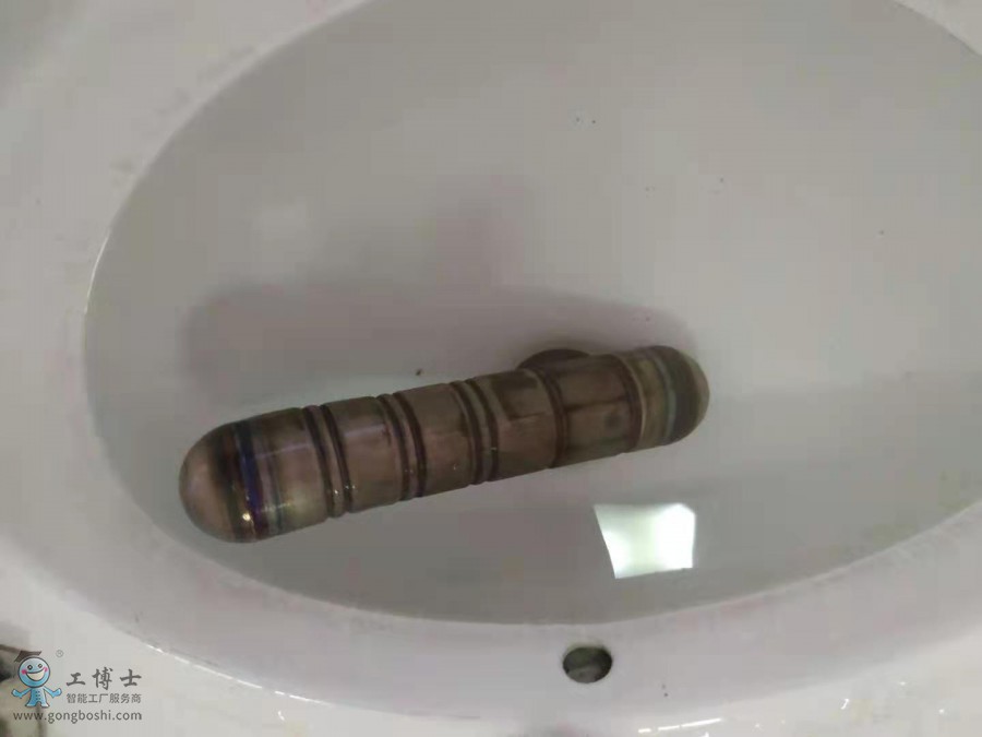 Magnetrol