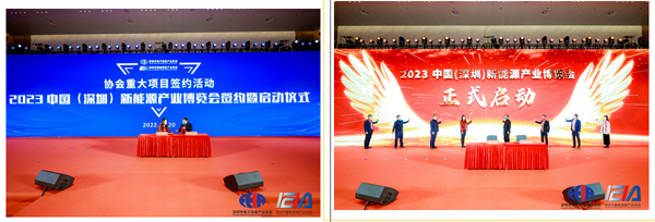 2022深圳制造大会暨深圳先进制造业“红帆奖”&“工业劳动奖章” 颁奖盛典圆满落幕