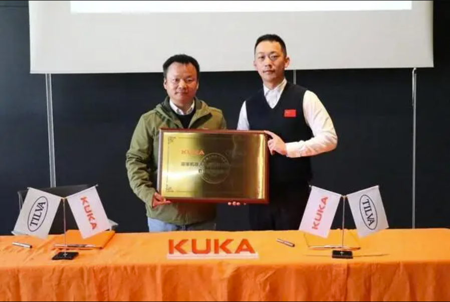 QQ图片20221230090040