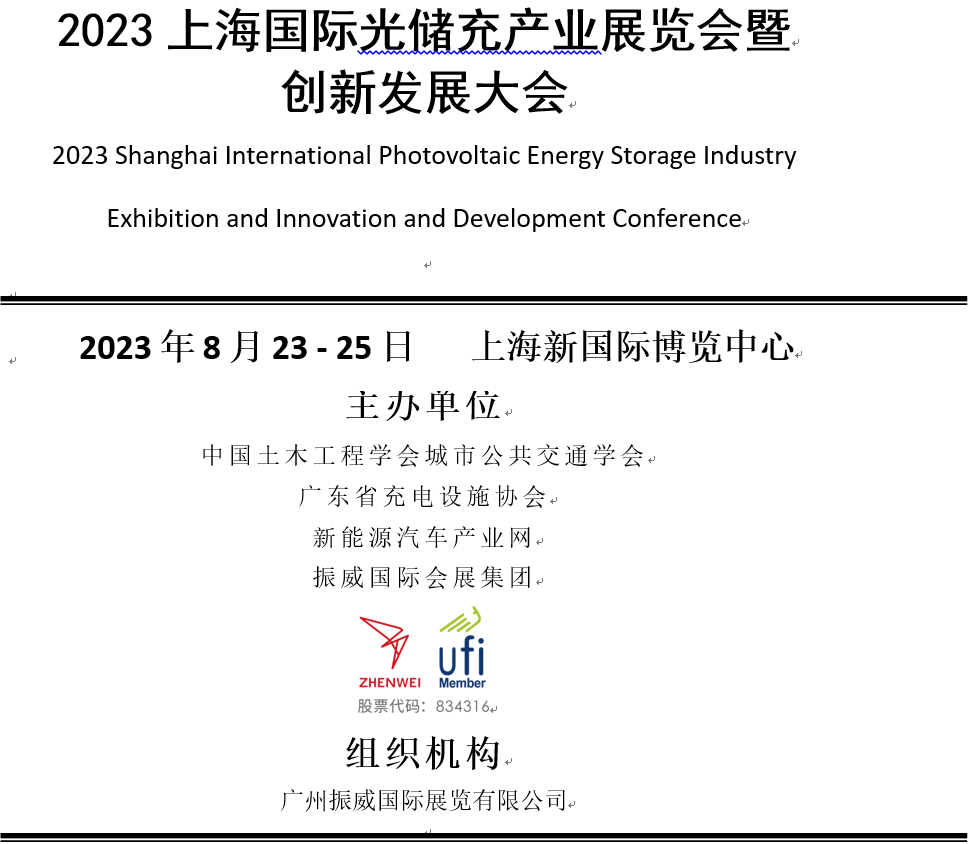 QQ圖片20230105102634