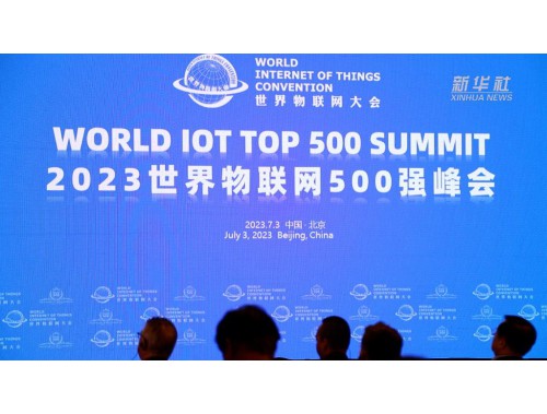 2023500ǿھٿ