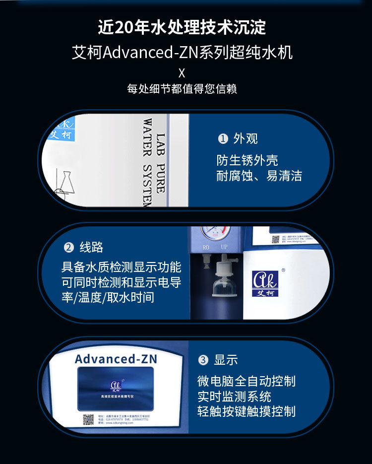 详情图片_09