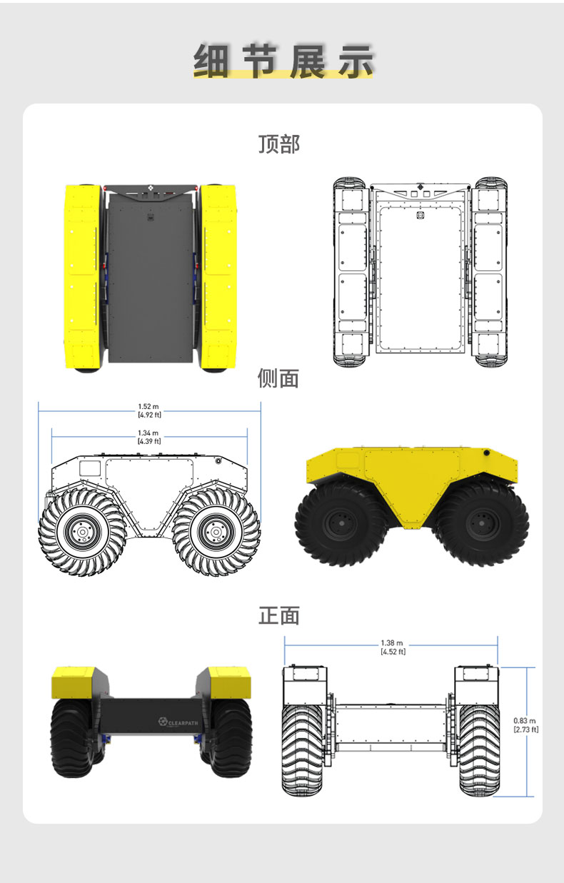 warthog_04