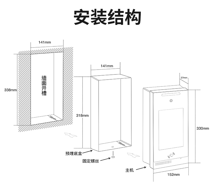MK-A800-8A_11
