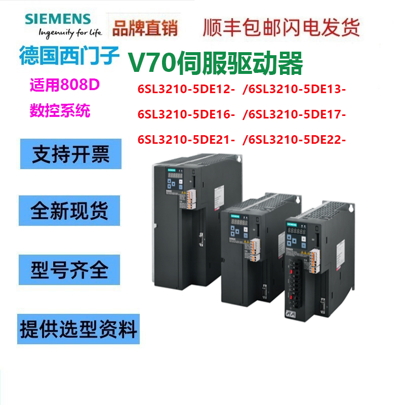 V70ͼ
