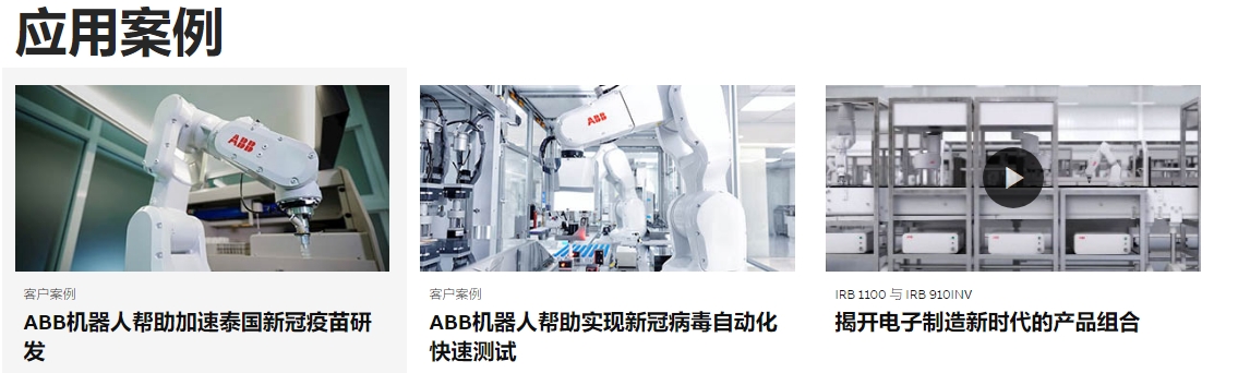 微信截图_20230625135436