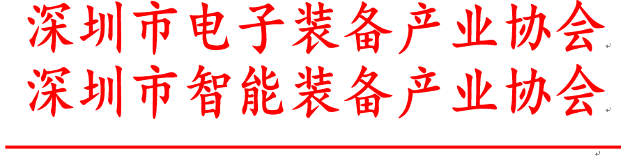 QQ图片20231025165204