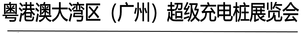 QQ图片20231122102129