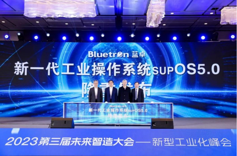 ̬Ӯ ׿һҵϵͳsupOS5.0ذ
