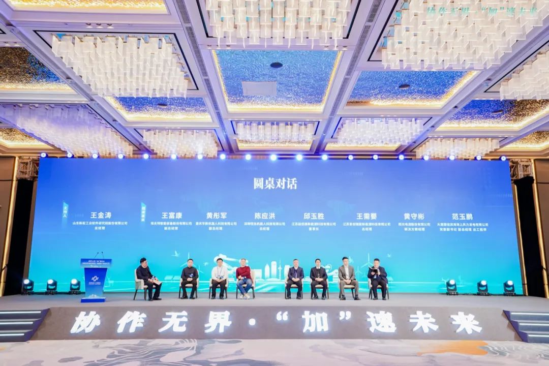 Э޽磬ӡδ2023׽йγǣ+Դҵչγ˳ٿ