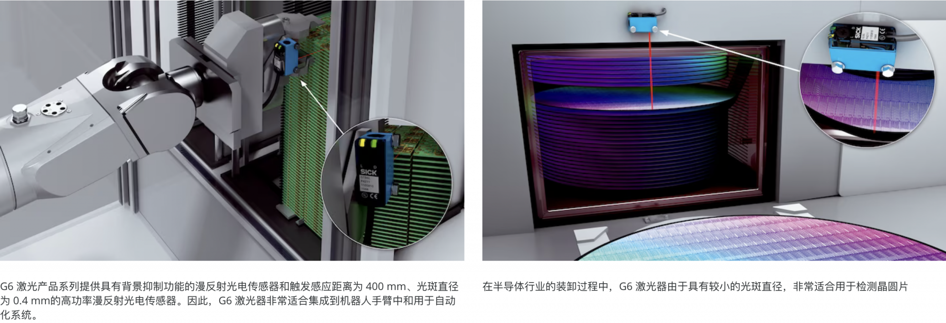 截屏2024-01-18 01.44.35
