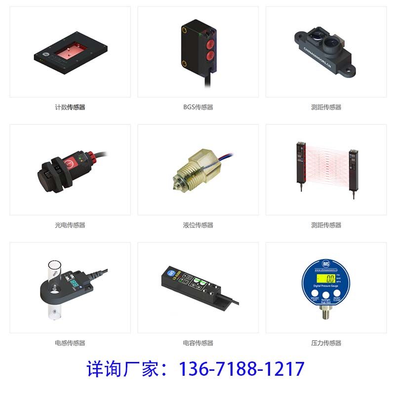 产品中心