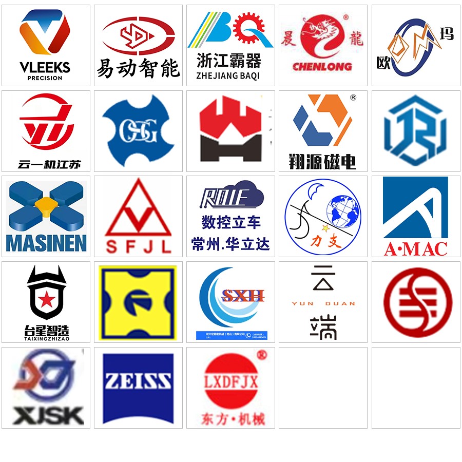 意气风发丨第43届无锡太湖国际机床及智能工业装备产业博览会春日再相会