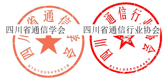 QQ圖片20240329163354