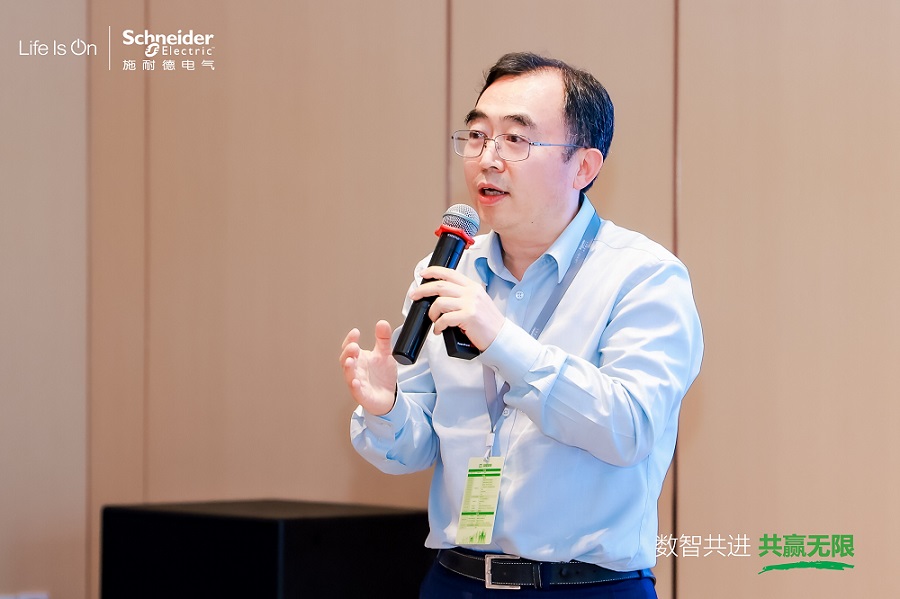 “数智共进,共赢无限”2025施耐德电气工业新生态伙伴峰会成功召开