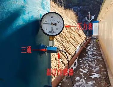 QQ瀏覽器截圖20250703100235