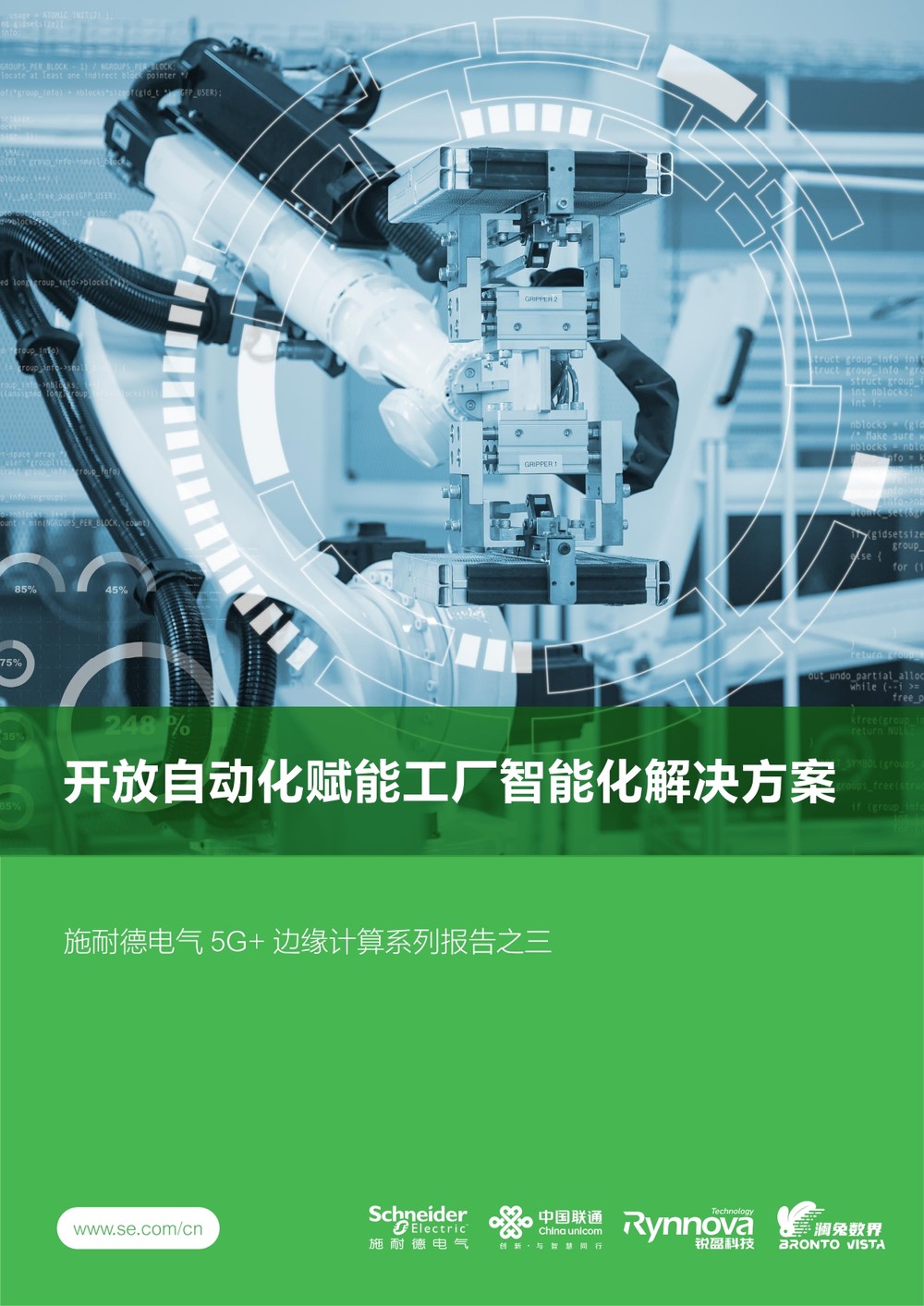 _ԄӻxܹSܻļgͻƵBƪ