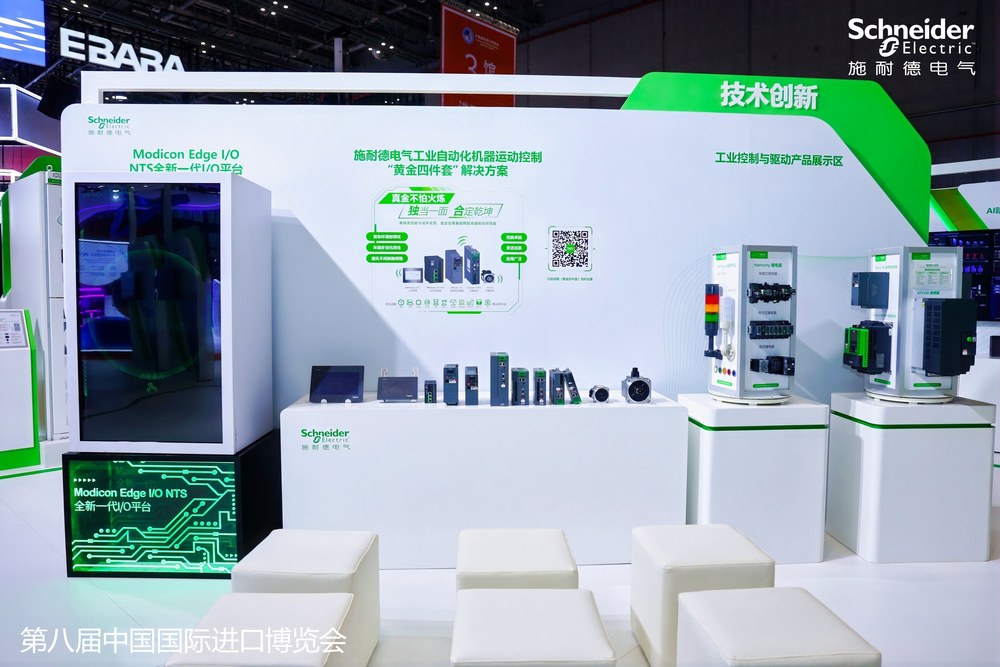 ı(chung)µB(ti)Aʩ͵늚Ԕ(sh)Ǆ(chung)xЇ(gu)I(y)|(zh)l(f)չ