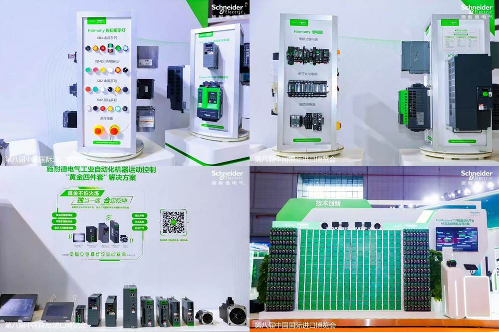 ı(chung)µB(ti)Aʩ͵늚Ԕ(sh)Ǆ(chung)xЇ(gu)I(y)|(zh)l(f)չ