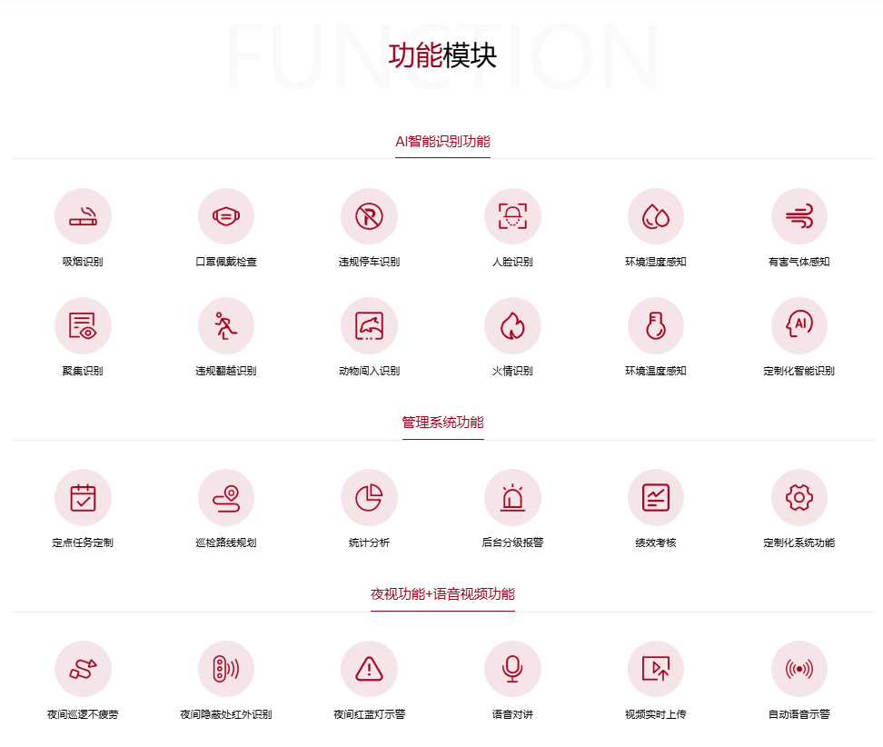 Ļ؈D 2025-12-05 090413