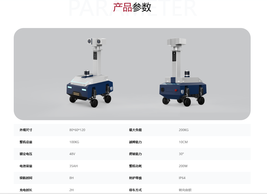 Ļ؈D 2025-12-05 090451