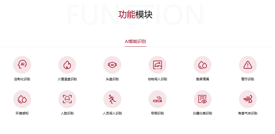 Ļ؈D 2025-12-05 091125