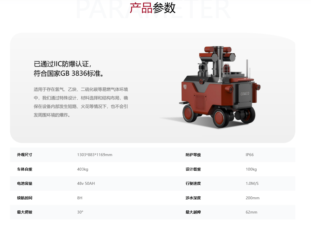 Ļ؈D 2025-12-05 091855